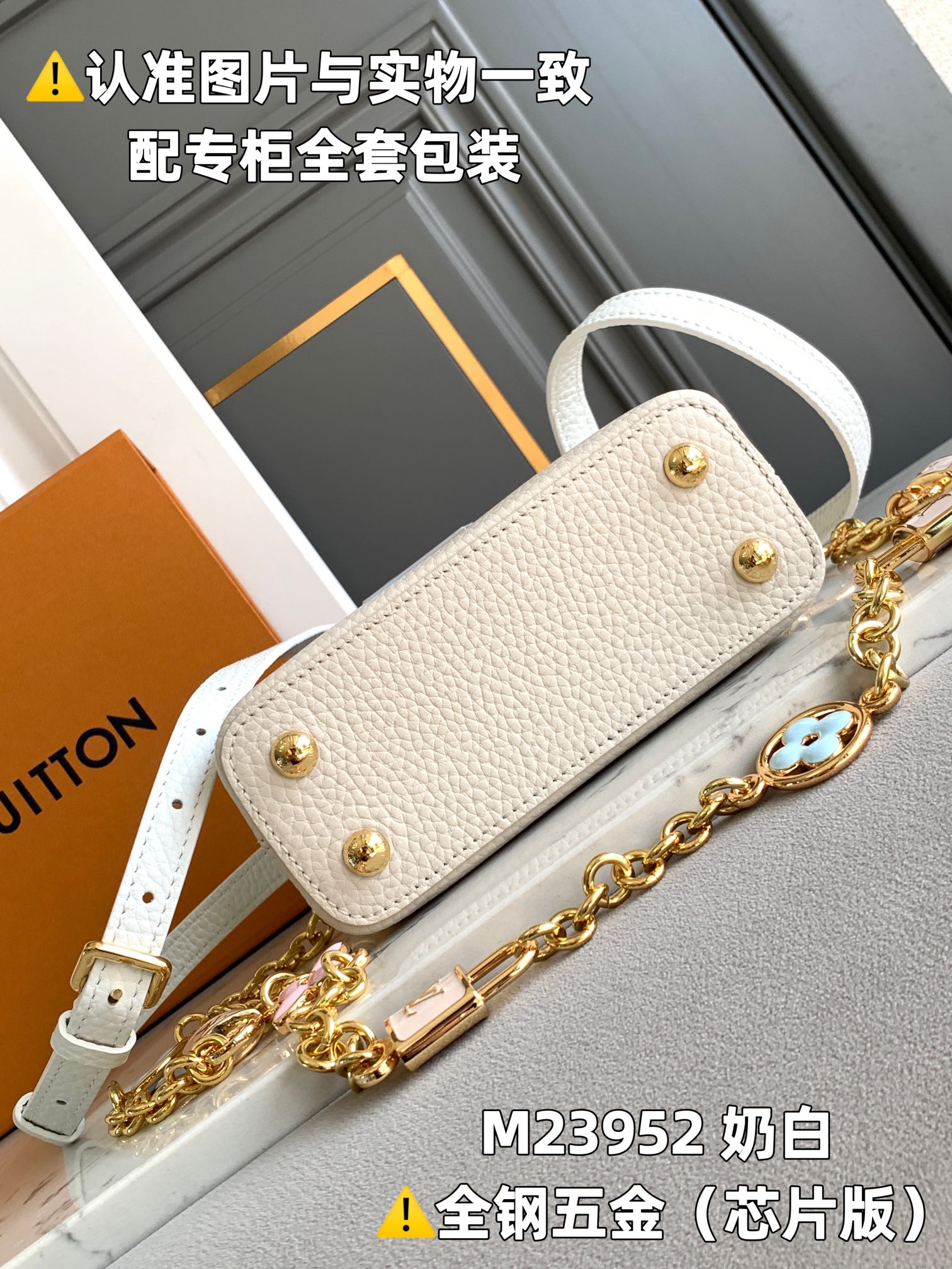 Louis Vuitton Top Handle Bags